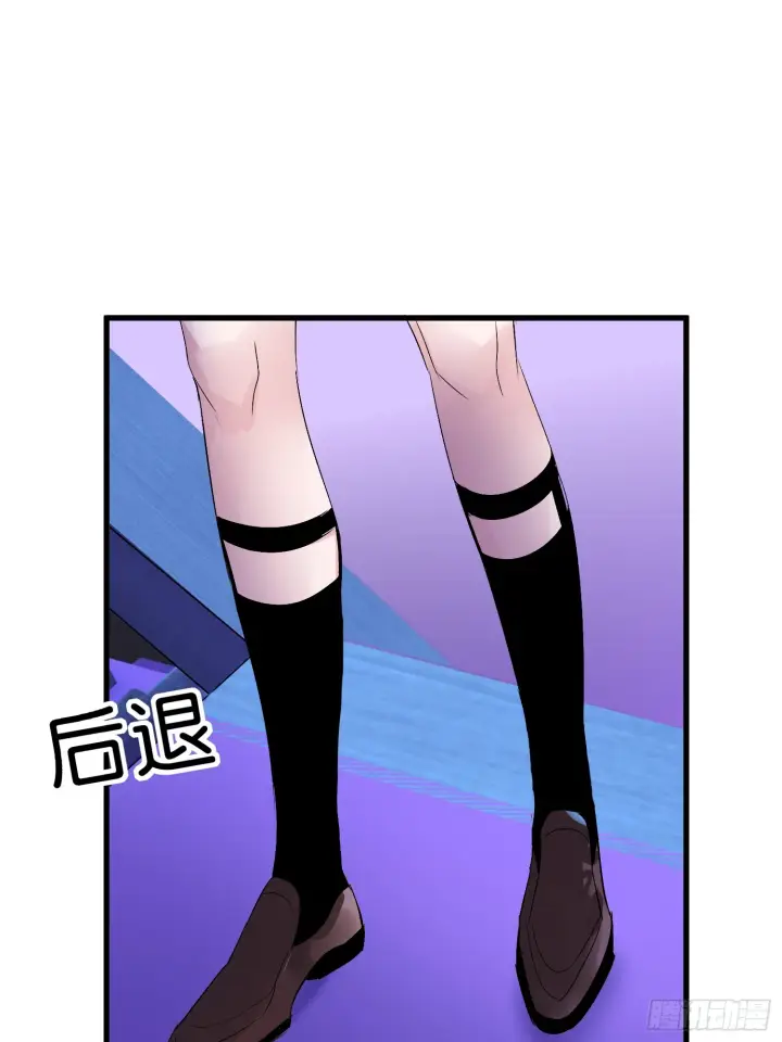 漫画《C位成神3》008 懒得擡咖第9张图