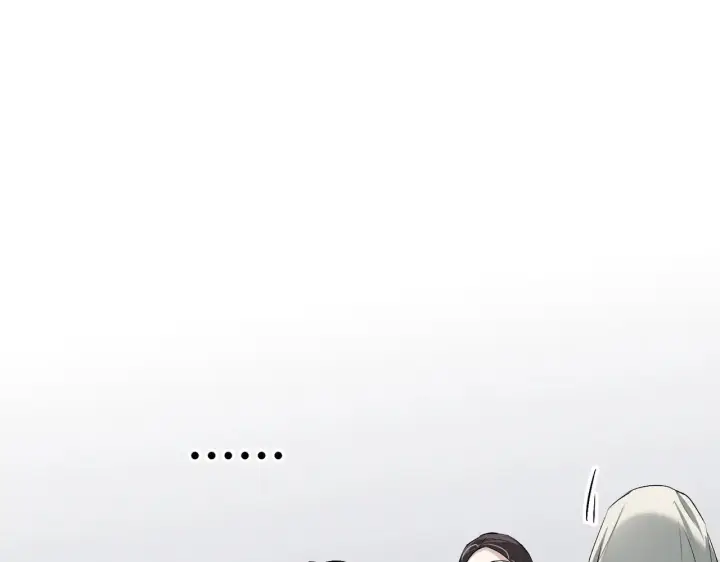 漫画《C位成神3》104 捉妖行动第109张图