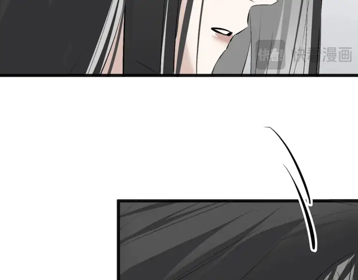 漫画《C位成神3》104 捉妖行动第123张图