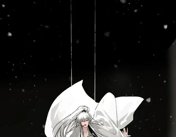 漫画《C位成神3》104 捉妖行动第16张图