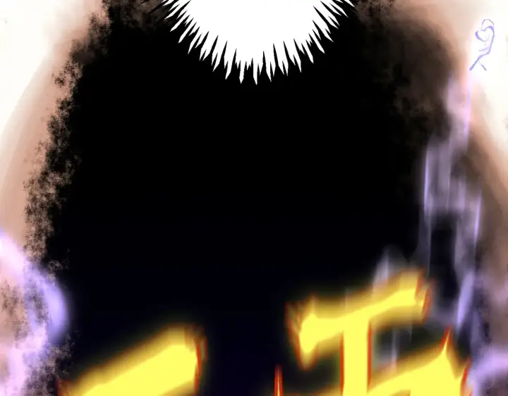 漫画《C位成神3》104 捉妖行动第223张图