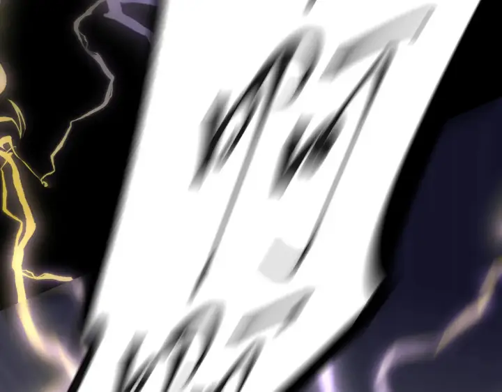 漫画《C位成神3》104 捉妖行动第235张图