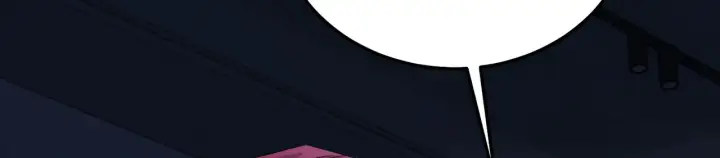 漫画《C位成神3》104 捉妖行动第251张图