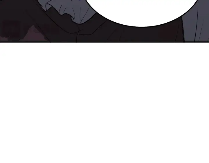 漫画《C位成神3》104 捉妖行动第262张图