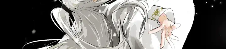 漫画《C位成神3》104 捉妖行动第31张图