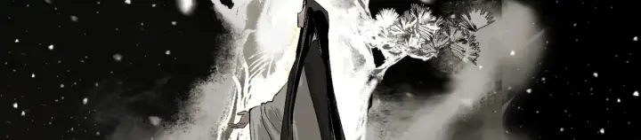 漫画《C位成神3》104 捉妖行动第73张图