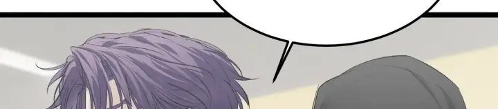 漫画《C位成神3》104 捉妖行动第84张图