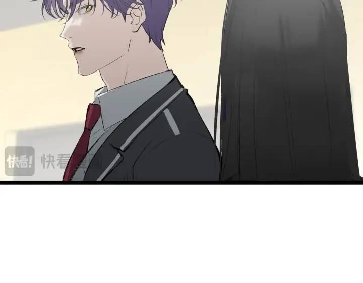 漫画《C位成神3》104 捉妖行动第85张图