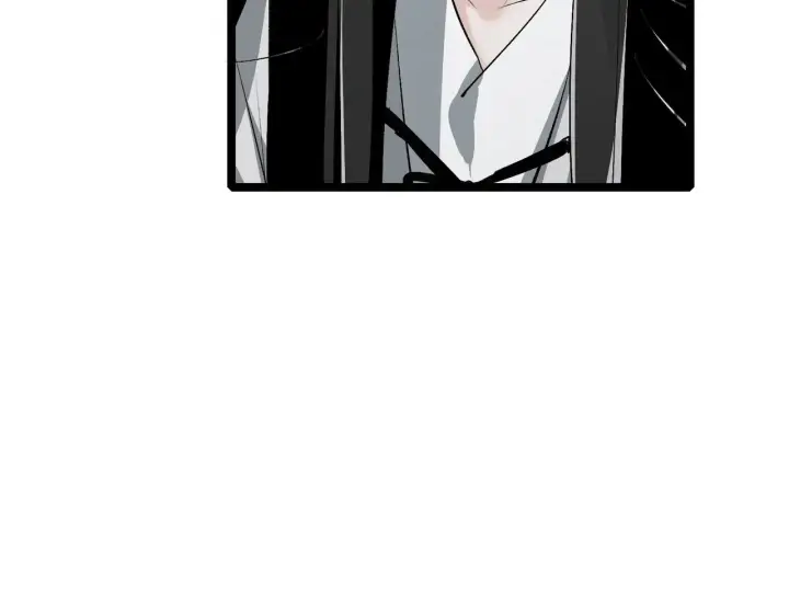 漫画《C位成神3》104 捉妖行动第89张图