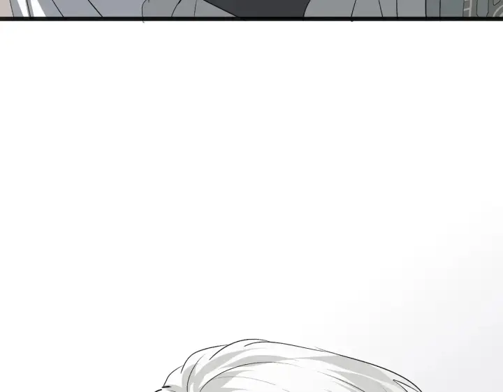 漫画《C位成神3》105 凶兆第132张图