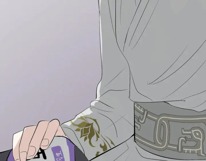 漫画《C位成神3》105 凶兆第136张图