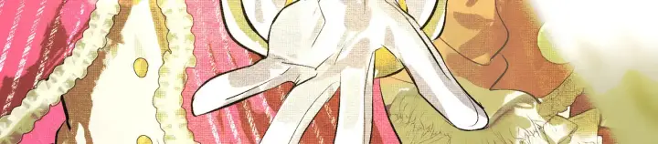 漫画《C位成神3》105 凶兆第193张图