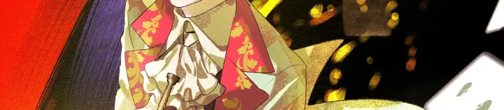 漫画《C位成神3》105 凶兆第201张图
