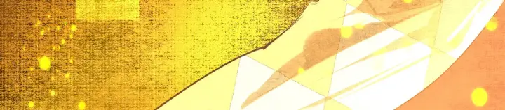 漫画《C位成神3》105 凶兆第210张图