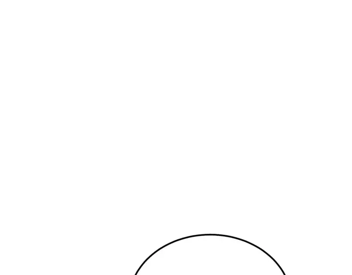 漫画《C位成神3》105 凶兆第264张图