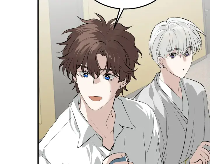 漫画《C位成神3》105 凶兆第266张图