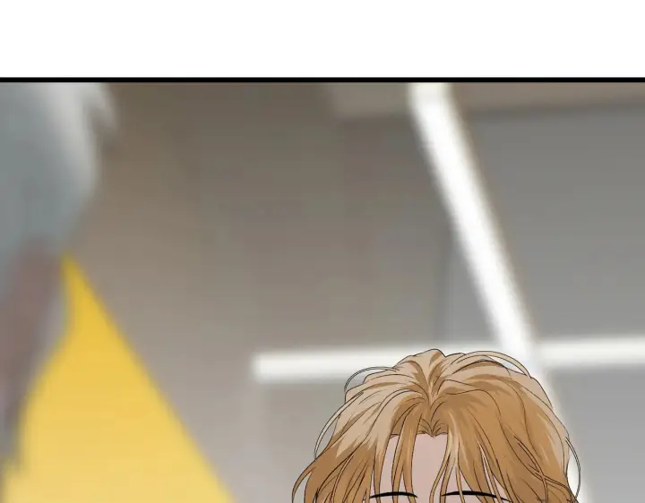 漫画《C位成神3》105 凶兆第274张图
