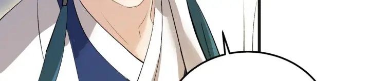 漫画《C位成神3》105 凶兆第42张图