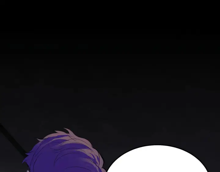漫画《C位成神3》105 凶兆第6张图
