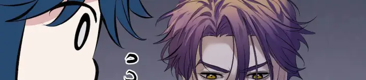 漫画《C位成神3》105 凶兆第65张图