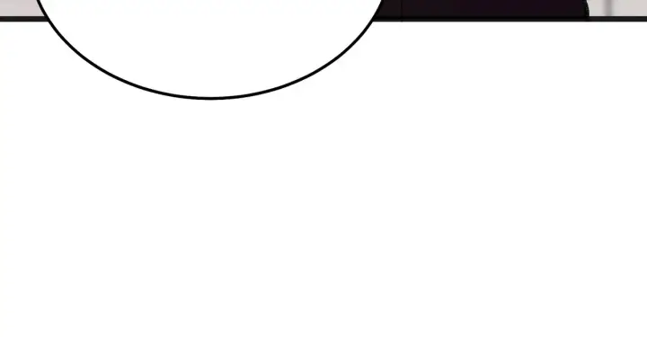 漫画《C位成神3》105 凶兆第68张图