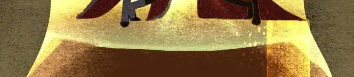 漫画《C位成神3》106 颠倒乐园第101张图
