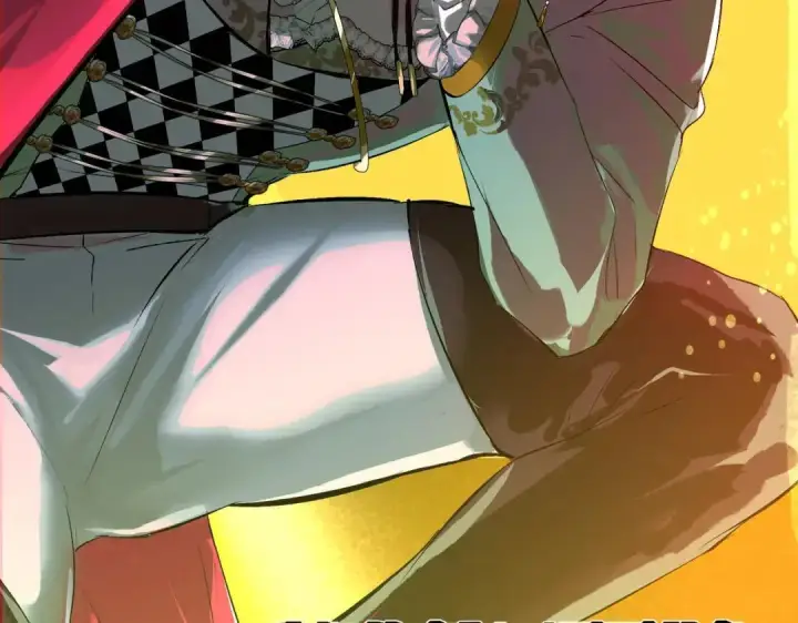 漫画《C位成神3》106 颠倒乐园第14张图