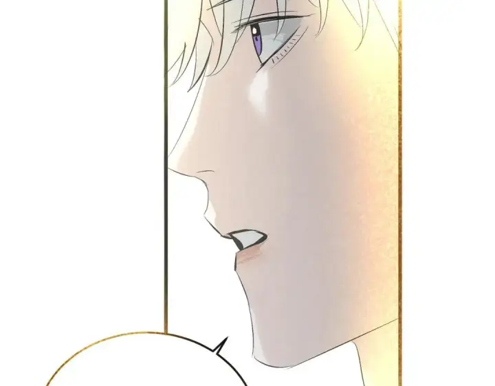 漫画《C位成神3》106 颠倒乐园第140张图