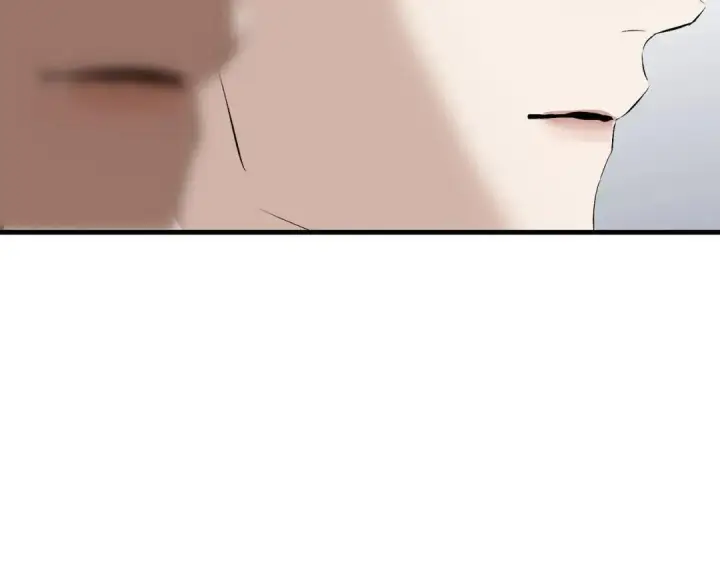 漫画《C位成神3》106 颠倒乐园第283张图