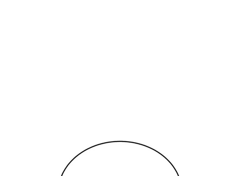 漫画《C位成神3》107 饕餮的目的第101张图