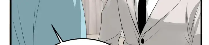漫画《C位成神3》107 饕餮的目的第104张图