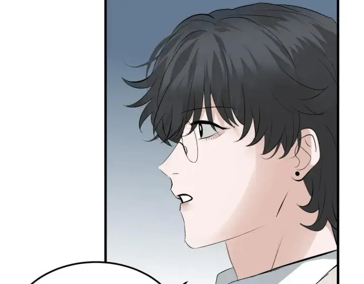 漫画《C位成神3》107 饕餮的目的第110张图