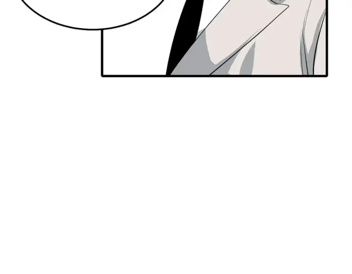 漫画《C位成神3》107 饕餮的目的第112张图