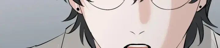 漫画《C位成神3》107 饕餮的目的第115张图