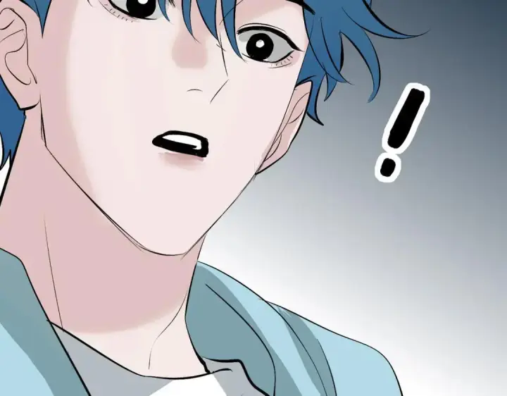 漫画《C位成神3》107 饕餮的目的第118张图