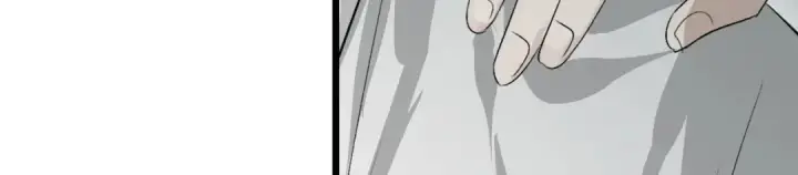 漫画《C位成神3》107 饕餮的目的第13张图