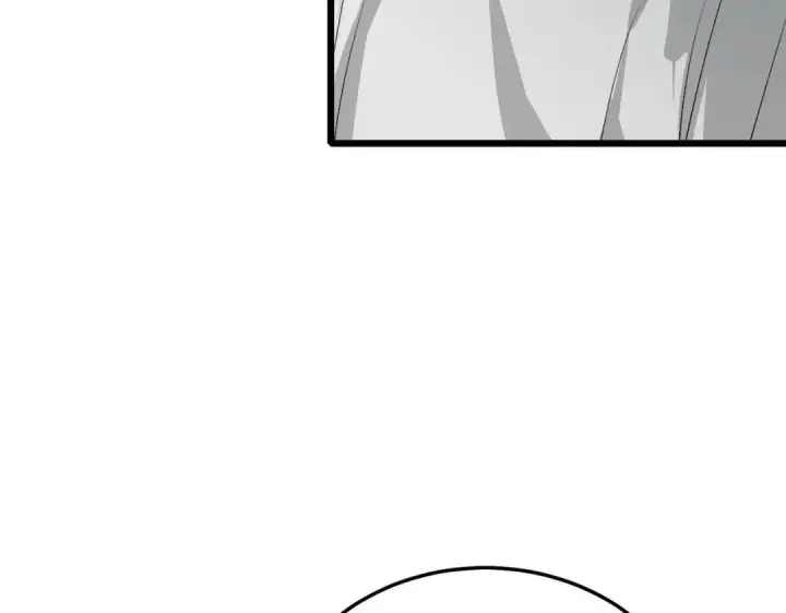 漫画《C位成神3》107 饕餮的目的第14张图