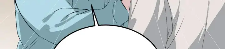 漫画《C位成神3》107 饕餮的目的第156张图