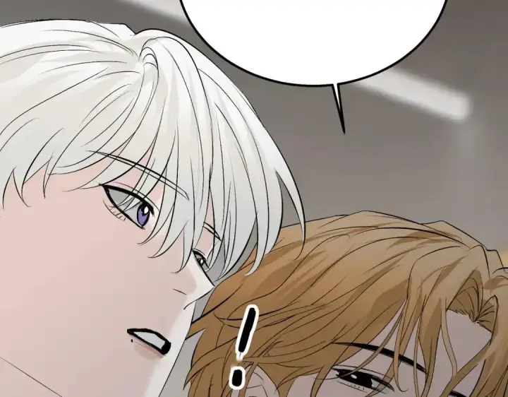 漫画《C位成神3》107 饕餮的目的第16张图