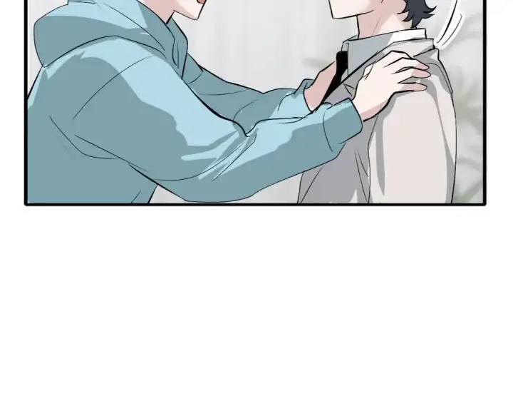 漫画《C位成神3》107 饕餮的目的第166张图