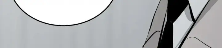 漫画《C位成神3》107 饕餮的目的第175张图