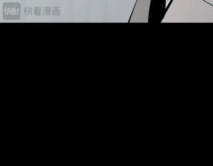 漫画《C位成神3》107 饕餮的目的第176张图
