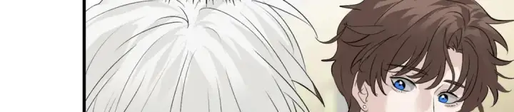 漫画《C位成神3》107 饕餮的目的第191张图
