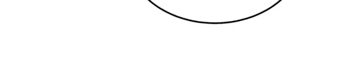 漫画《C位成神3》107 饕餮的目的第193张图