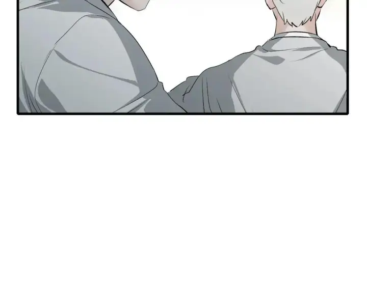 漫画《C位成神3》107 饕餮的目的第196张图
