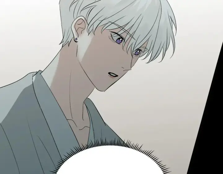 漫画《C位成神3》107 饕餮的目的第233张图