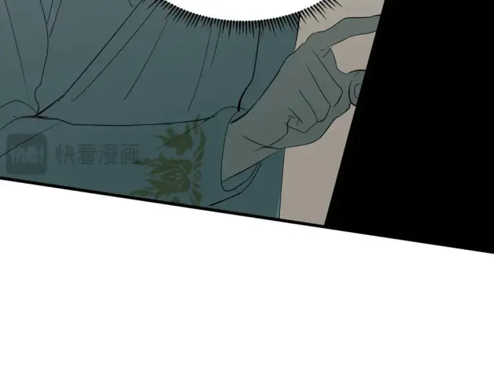 漫画《C位成神3》107 饕餮的目的第235张图