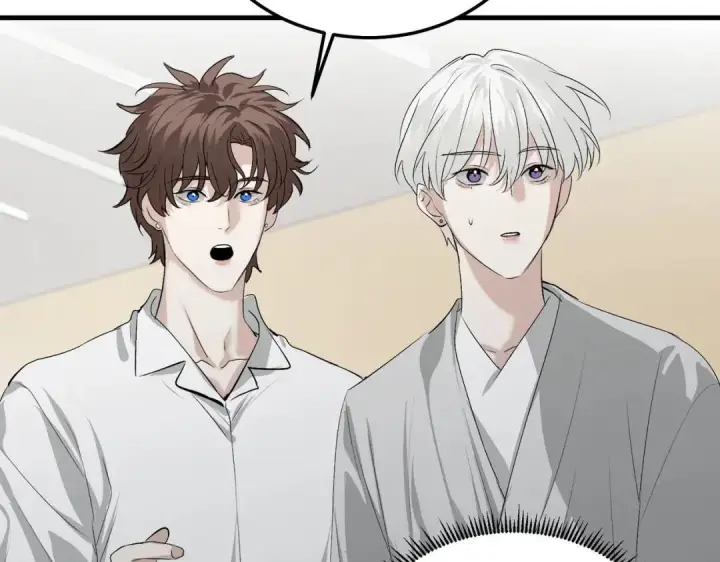 漫画《C位成神3》107 饕餮的目的第29张图