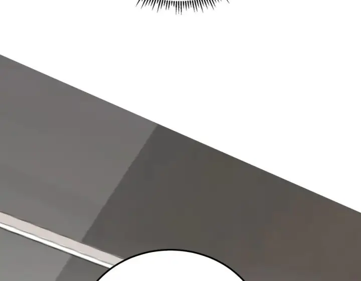 漫画《C位成神3》107 饕餮的目的第56张图