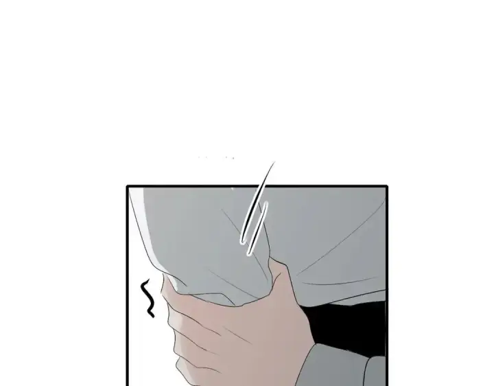 漫画《C位成神3》107 饕餮的目的第64张图